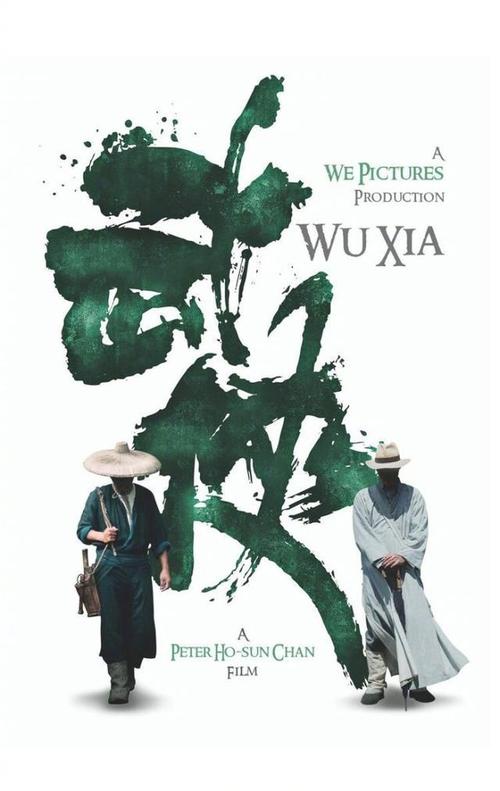 国家开放大学学历证书印刷